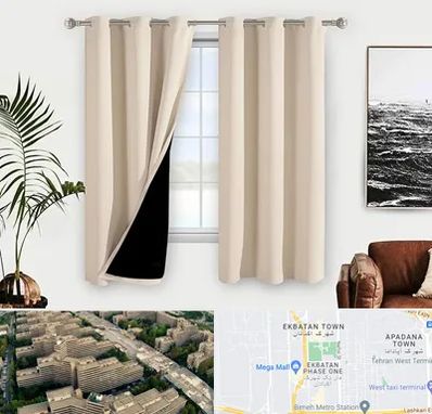 پرده فروشی در اکباتان 