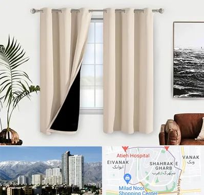 پرده فروشی در شهرک غرب 