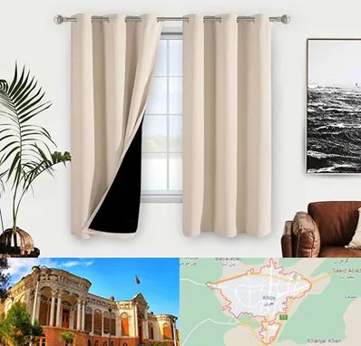 پرده فروشی در خوی