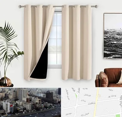 پرده فروشی در زرتشت