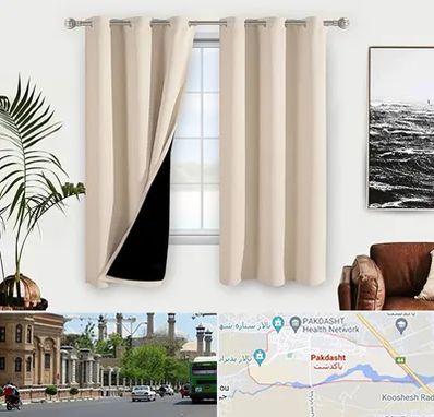 پرده فروشی در پاکدشت