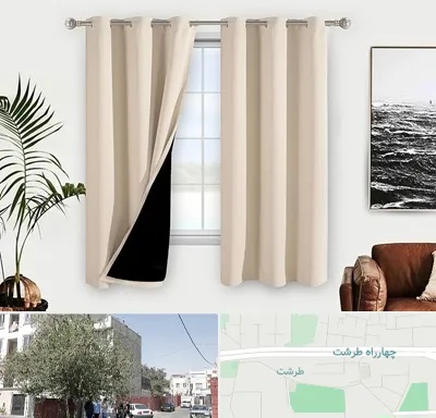 پرده فروشی در طرشت