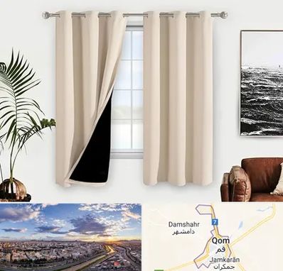 پرده فروشی در قم