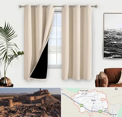 پرده فروشی در بم