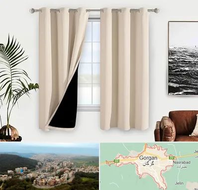 پرده فروشی در گرگان