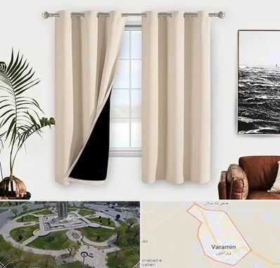 پرده فروشی در ورامین