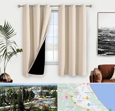 پرده فروشی در رودسر