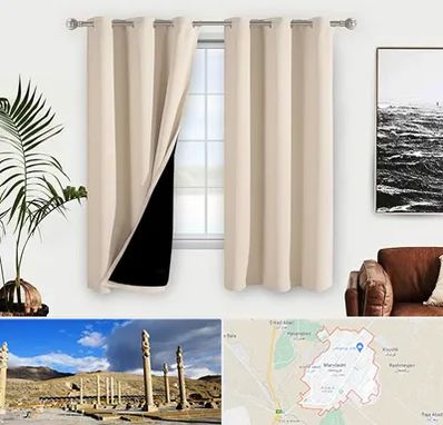 پرده فروشی در مرودشت