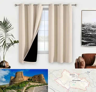 پرده فروشی در لرستان