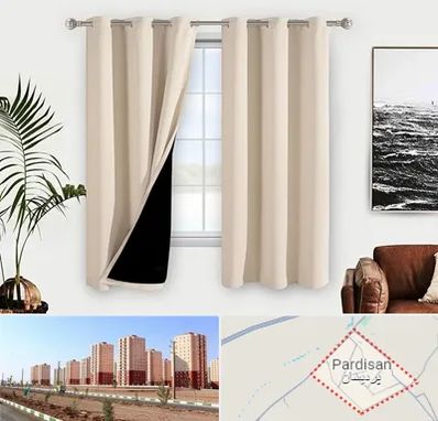 پرده فروشی در پردیسان قم