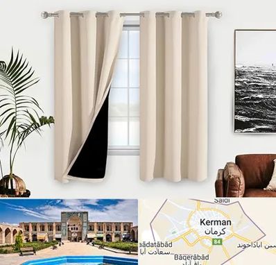 پرده فروشی در کرمان