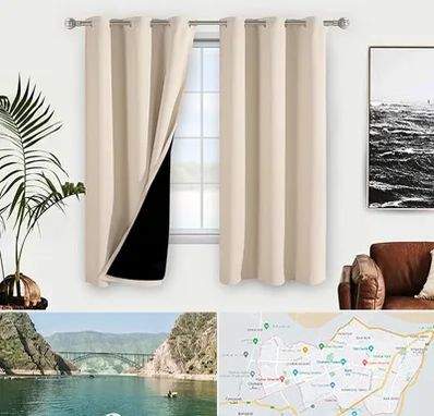 پرده فروشی در ایلام