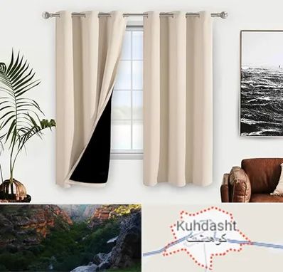 پرده فروشی در کوهدشت