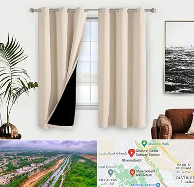 پرده فروشی در قصرالدشت شیراز 