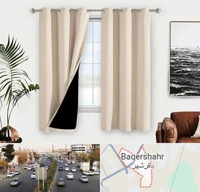 پرده فروشی در باقرشهر