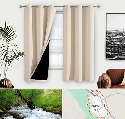 پرده فروشی در نهاوند