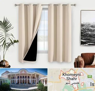 پرده فروشی در خمینی شهر