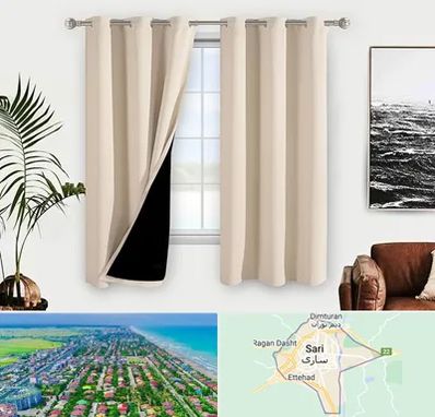 پرده فروشی در ساری