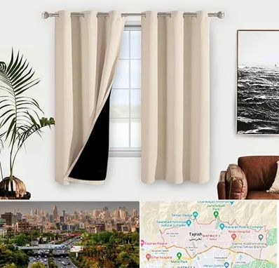 پرده فروشی در منطقه 1 تهران 