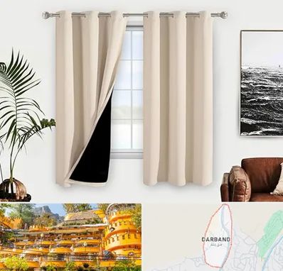 پرده فروشی در دربند