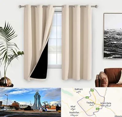 پرده فروشی در تایباد