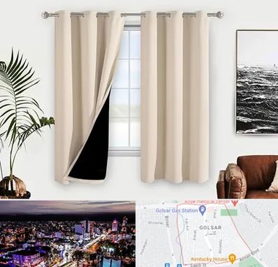 پرده فروشی در گلسار رشت 