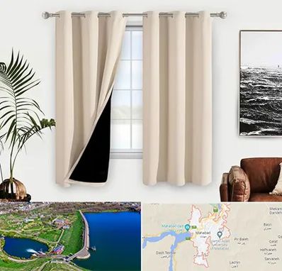 پرده فروشی در مهاباد