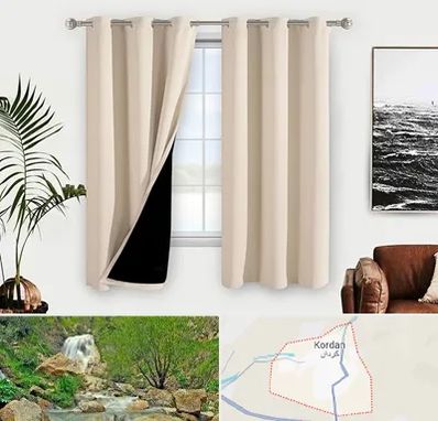 پرده فروشی در کردان