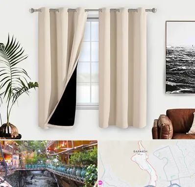 پرده فروشی در درکه