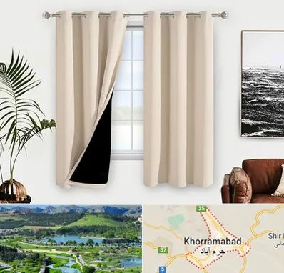 پرده فروشی در خرم آباد