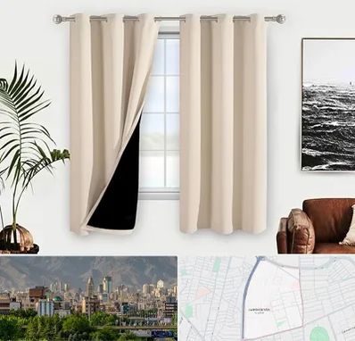 پرده فروشی در جمشیدیه