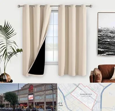 پرده فروشی در قائمیه اسلامشهر