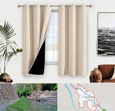 پرده فروشی در سراوان