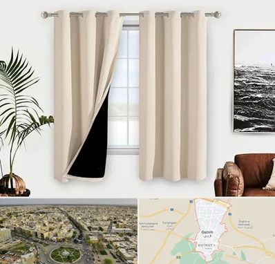 پرده فروشی در قزوین