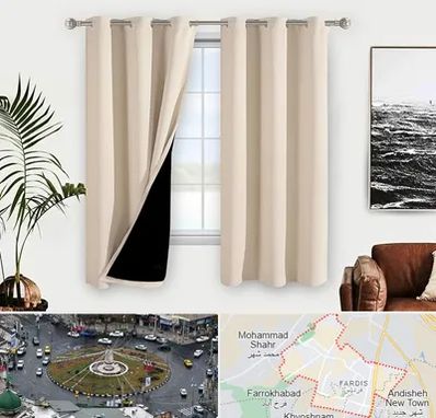 پرده فروشی در فردیس کرج 