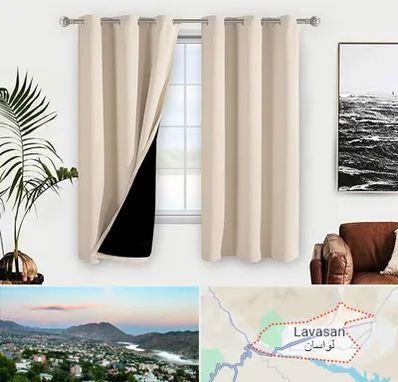 پرده فروشی در لواسان