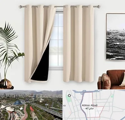 پرده فروشی در عباس آباد تهران