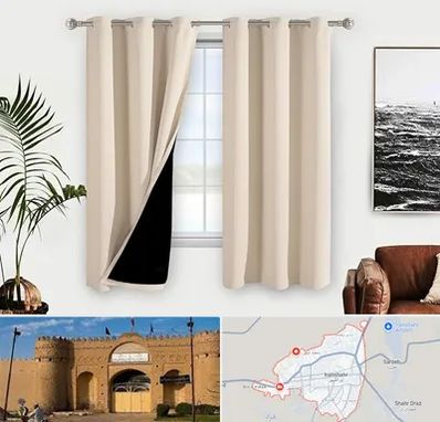 پرده فروشی در ایرانشهر