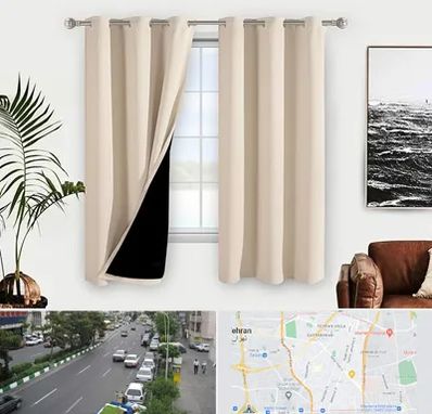 پرده فروشی در ستارخان 