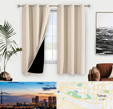 پرده فروشی در غرب تهران 