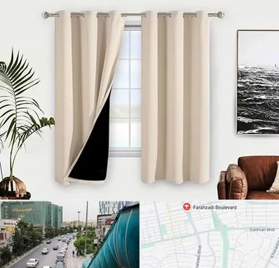 پرده فروشی در بلوار فرحزادی