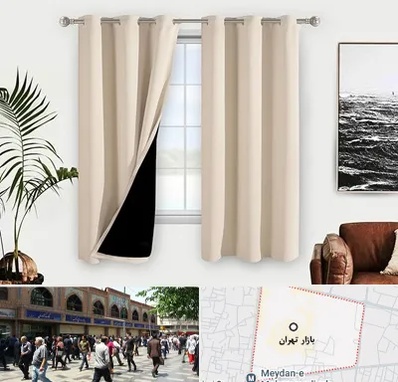 پرده فروشی در بازار تهران