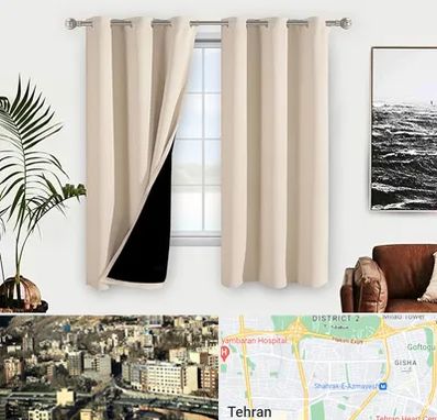 پرده فروشی در مرزداران 