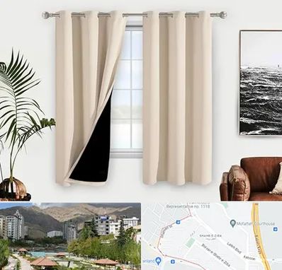 پرده فروشی در شهر زیبا 