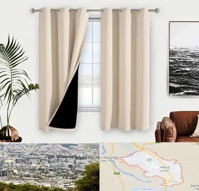 پرده فروشی در یاسوج