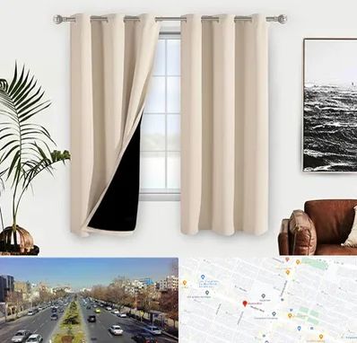 پرده فروشی در بلوار معلم مشهد 