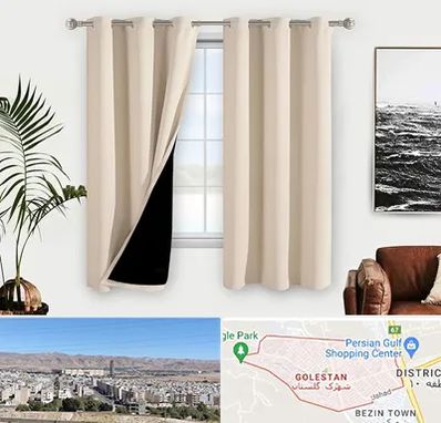 پرده فروشی در شهرک گلستان شیراز 