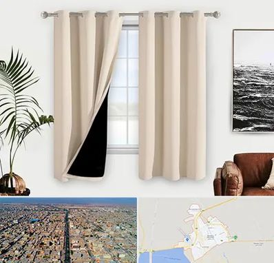 پرده فروشی در بندر ماهشهر