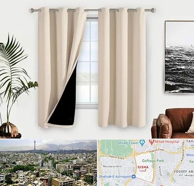 پرده فروشی در گیشا 