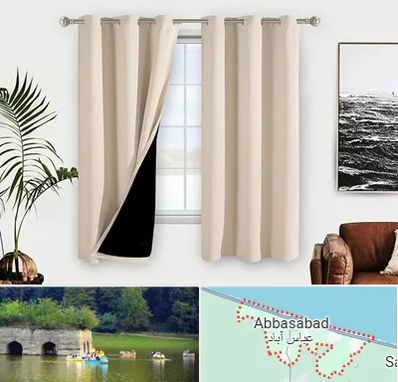 پرده فروشی در عباس آباد